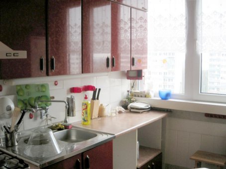 Zdjęcie do ogłoszenia MIESZKANIE STUDENCKIE dla 3-5 osób