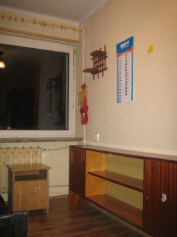 Zdjęcie do ogłoszenia BYDGOSKA mieszkanie 2-pokojowe