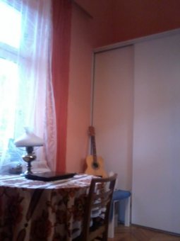 Zdjęcie do ogłoszenia Pokój do wynajęcia lub całe mieszkanie