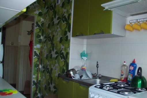 Zdjęcie do ogłoszenia Pokój dla 2os.z zieloną kuchnią na Sucharskiego:)
