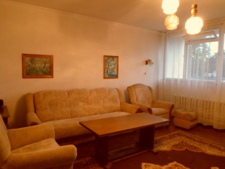 Zdjęcie do ogłoszenia Wynajmę mieszkanie Wrocław Krzyki, 2 pokoje, 48m2