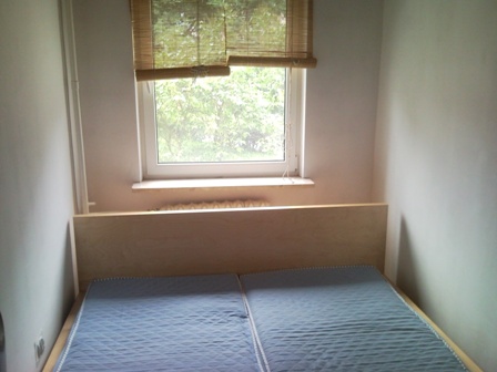 Zdjęcie do ogłoszenia pokój do wynajęcia